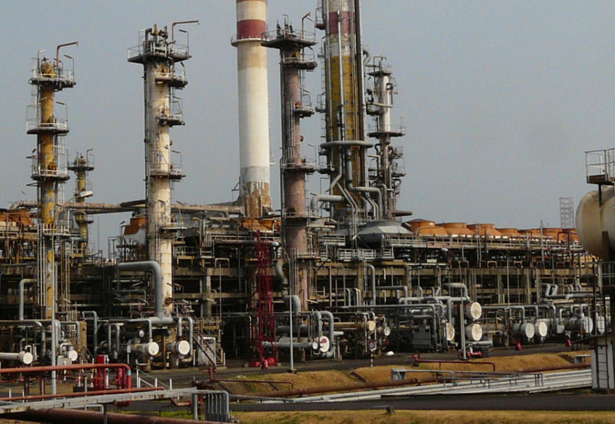 Cameroun: la Sonara a traité 1,9 million de tonnes métriques de pétrole brut en 2016