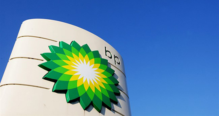 Le géant pétrolier britannique BP et le brésilien Petrobas s’accordent pour coopérer dans les hydrocarbures