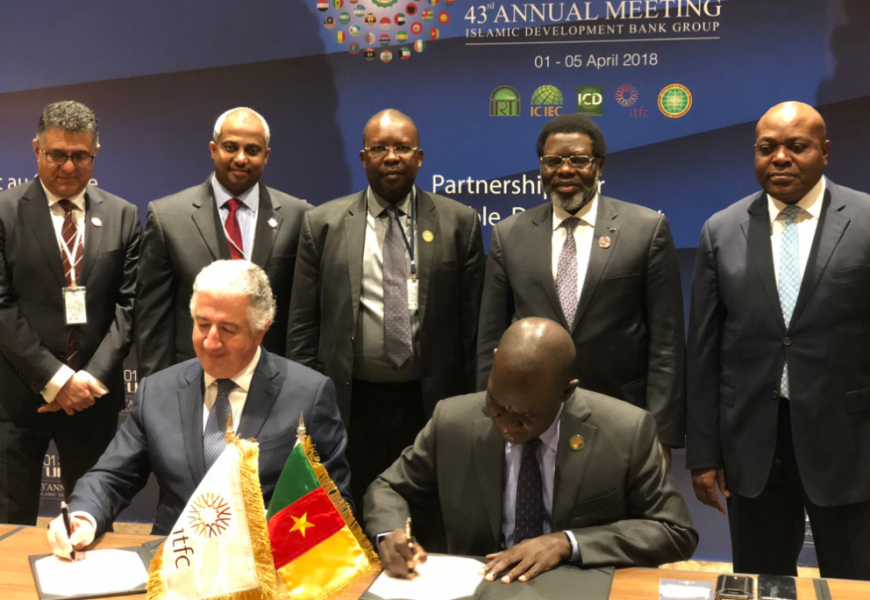 Cameroun: les fonds promis par la BID pour le financement des importations de pétrole brut de la Sonara en 2018 sont disponibles
