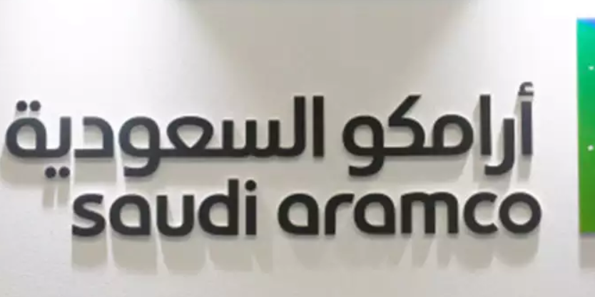 Le saoudien Saudi Aramco obtient un important marché de raffinerie en Inde