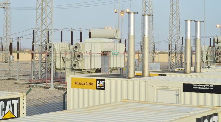 Cameroun: Altaaqa, DPDC et Grenor comptent mettre en service des centrales thermiques à gaz à Douala pour une offre combinée de 440 MW