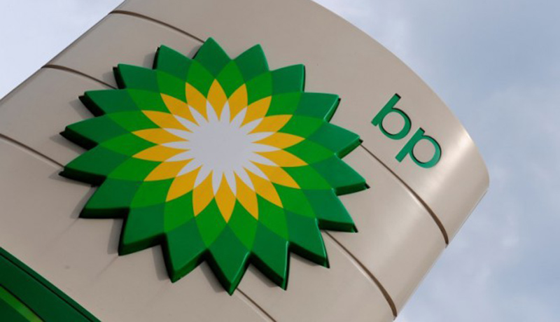 Le bénéfice net du géant pétrolier BP se situe à près de 2500 milliards de dollars au premier trimestre 2018