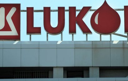 Bénéfice net en hausse de 75% pour le groupe pétrolier russe Lukoil au premier trimestre 2018