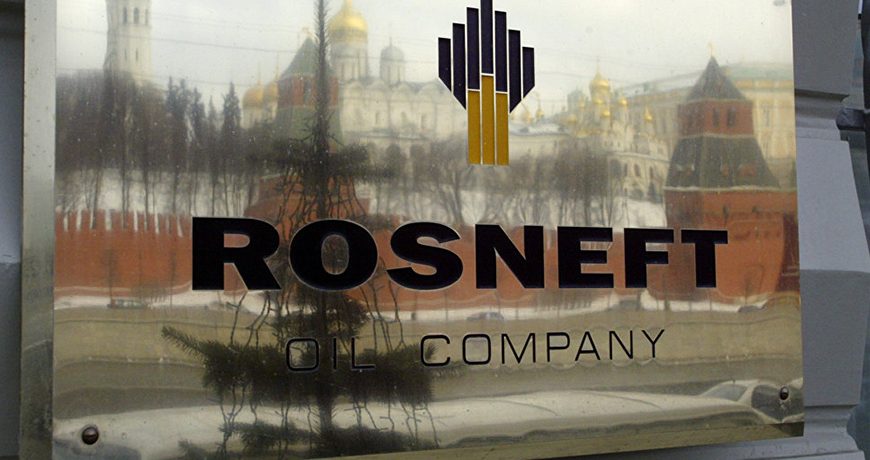 Bénéfice net multiplié par sept pour la compagnie pétrolière russe Rosneft au premier trimestre 2018