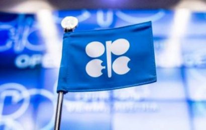 Accord Opep de limitation des productions pétrolières nationales: niveau de conformité de 152% à fin avril 2018