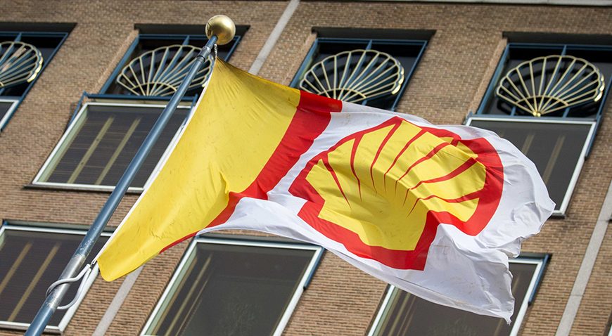 Shell obtient les droits d’exploration des blocs pétroliers C-10 et C-19 au large de la Mauritanie