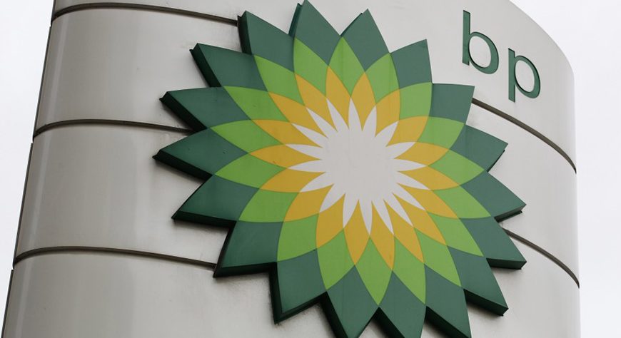 Bénéfice net multiplié par 19 entre avril et juin pour le groupe pétrolier britannique BP