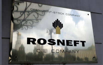 Bénéfice net multiplié par quatre pour la société pétrolière russe Rosneft au premier semestre 2018