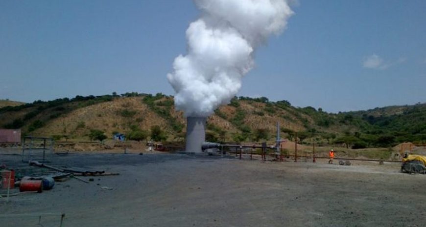 Ethiopie: l’USTDA accorde une subvention pour les études de faisabilité de la production de 50 MW sur le projet géothermique Tulu Moye