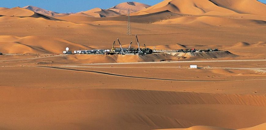 Algérie: la Sonatrach cède à Eni une participation de 49% dans trois concessions du bassin de Berkine