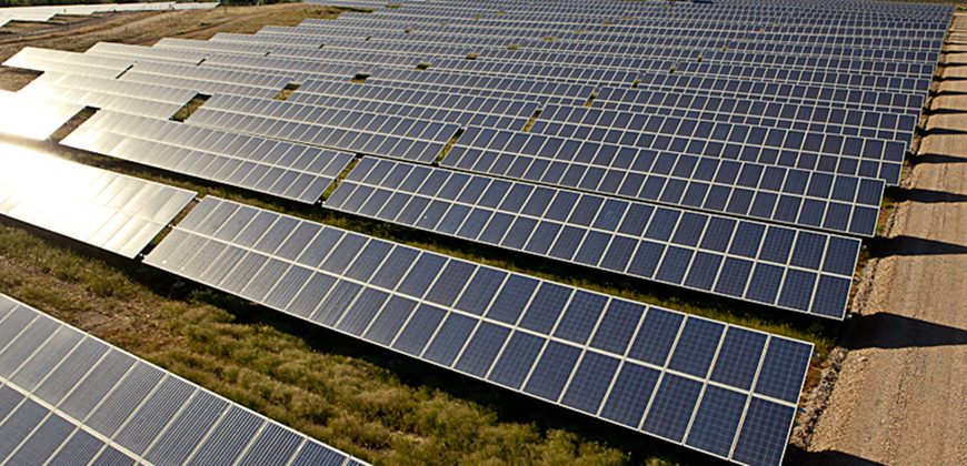 Nigeria: MBSO lance un AMI pour la construction et l’exploitation d’une centrale solaire de 100 MW