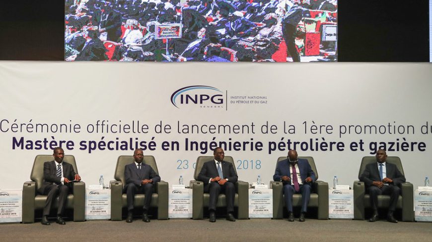 Sénégal: début des formations à l’Institut national du pétrole et du gaz