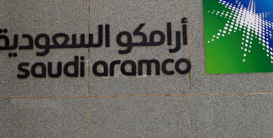 L’entrée en bourse de Saudi Aramco prévue fin 2020 ou début 2021 (prince héritier saoudien)