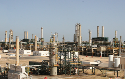 Libye: la NOC menace de suspendre les activités à Zaouia, la principale raffinerie du pays