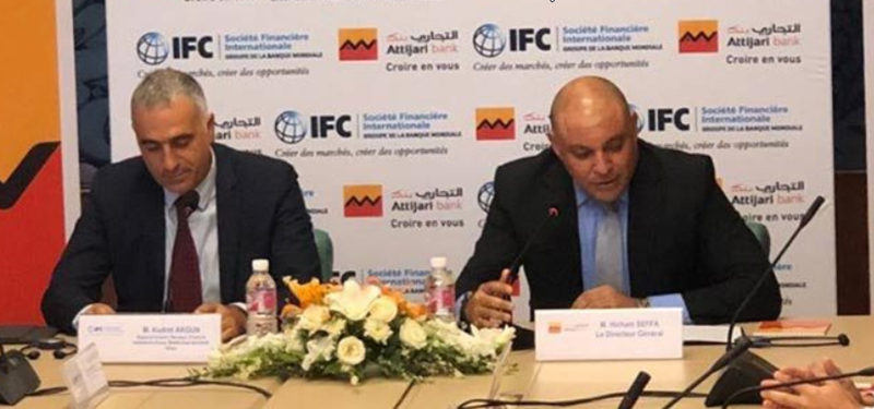 Tunisie: 40 millions de l’euros de l’IFC pour augmenter la capacité des prêts d’Attijari Bank en faveur des projets d’énergies renouvelables