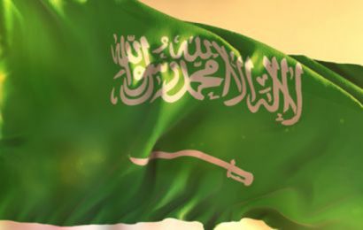 Les réserves pétrolières et gazières prouvées de l’Arabie saoudite revues à la hausse