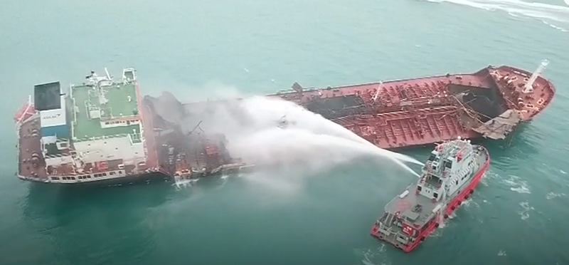 Aulac Fortune, le pétrolier observé en flammes à Hong Kong, venait de quitter un port industriel de la Chine