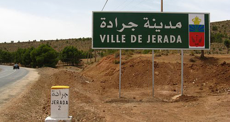 Maroc: le ministère de l’Energie promet de fermer 1500 puits clandestins de charbon à Jerada en 2019