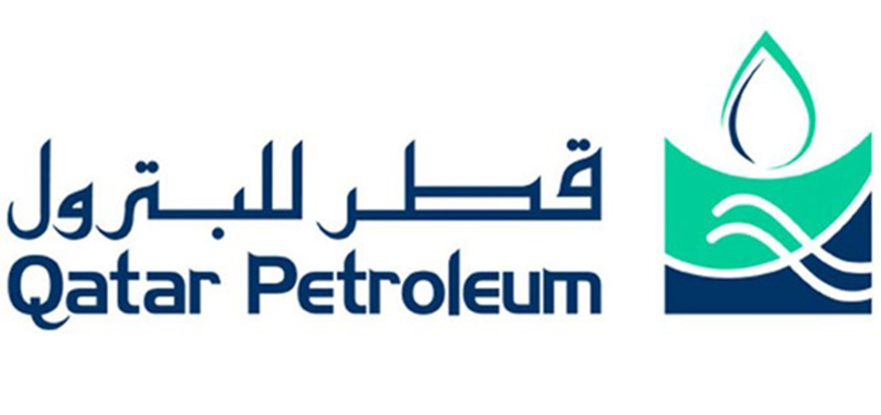 Qatar Petroleum va entrer dans l’exploration pétrolière au Mozambique