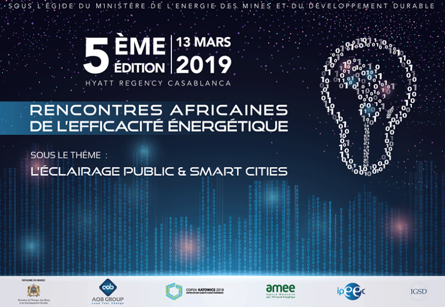 Maroc: la 5e édition des Rencontres africaines de l’efficacité énergétique se tient à Casablanca, le 13 mars