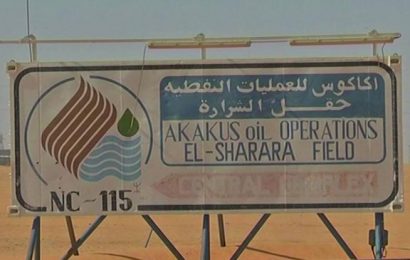 Libye: 1,8 milliard de dollars de pertes enregistrées depuis la fermeture du champ pétrolier d’El-Sharara en décembre 2018 (NOC)