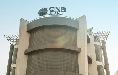 Egypte : la BERD prépare un paquet financier de 70 millions de dollars pour QNB AlAhli