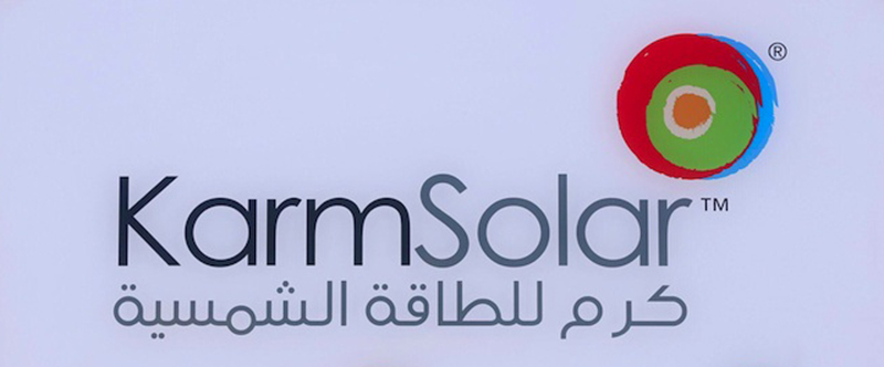 EDF Renouvelables partenaire de KarmSolar sur le marché privé de l’énergie solaire en Egypte