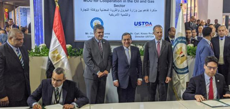 L’USTDA veut intéresser les entreprises américaines au marché des infrastructures pétrolières en Egypte