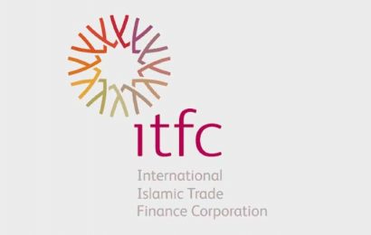 Tunisie: un prêt de 133,5 millions de dollars consenti par l’ITFC à la STEG