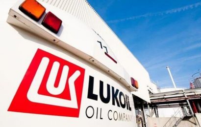 Sénégal : refusé par Woodside dans le projet RSSD, le russe Lukoil a fait une offre d’achat de l’australien FAR