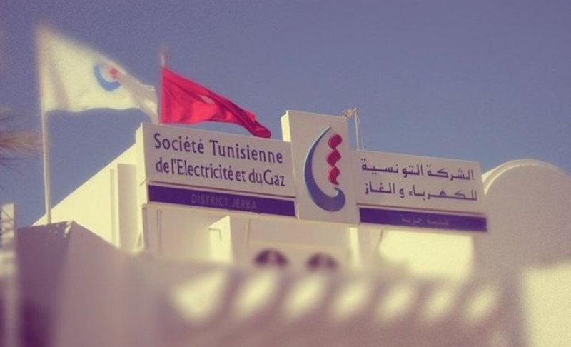 Tunisie : la société nationale d’électricité et de gaz renflouée avec 300 millions d’euros