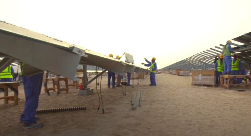 Tunisie: bientôt l’ouverture des offres du quatrième round de l’appel à projets pour 70 MW de centrales solaires PV