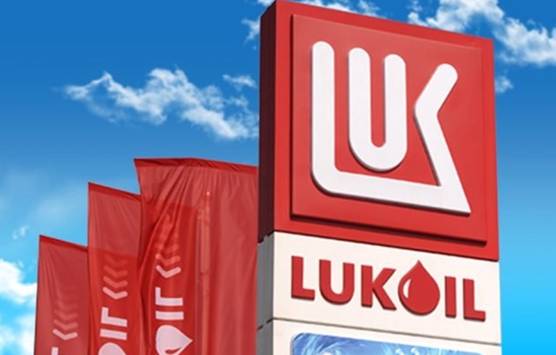 Sénégal: Far abandonne l’offre de Lukoil pour la reprise de ses intérêts dans la joint-venture RSSD
