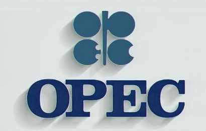 Surveillance du marché du pétrole: l’Opep+ se réunit ce 27 avril