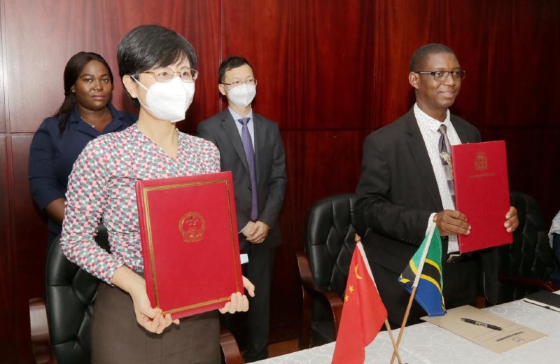 La Chine accorde une subvention de plus de 15 millions USD à la Tanzanie pour la mise en oeuvre de divers projets