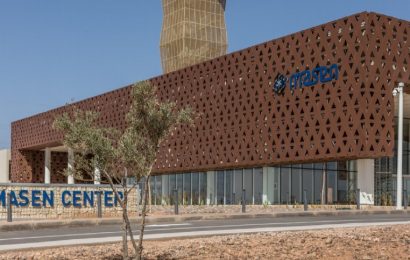 L’Agence marocaine pour l’énergie durable accréditée au Fonds vert pour le climat