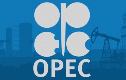 Marché du pétrole: pour janvier 2022, l’Opep+ poursuit sur sa ligne d’augmentation mensuelle de 400 000 bpj