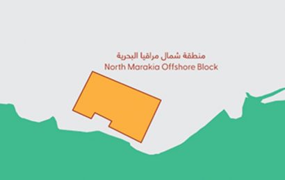 Egypte: ExxonMobil cède une participation de 40% à QatarEnergy North Marakia Offshore