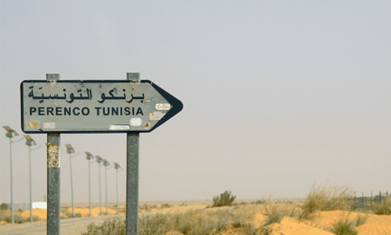 Renouvelables, hydrocarbures et huile d’olive: les secteurs où Perenco compte investir 380 millions USD en Tunisie