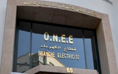Maroc: l’ONEE craint une hausse de plus de 100% sur le coût des importations de carburant et d’électricité en 2022