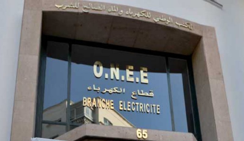 Maroc: l’ONEE craint une hausse de plus de 100% sur le coût des importations de carburant et d’électricité en 2022