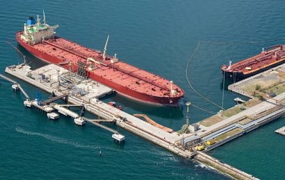 Gabon: le français Maurel & Prom réduit sa production de pétrole suite à la suspension des exportations au terminal du Cap Lopez