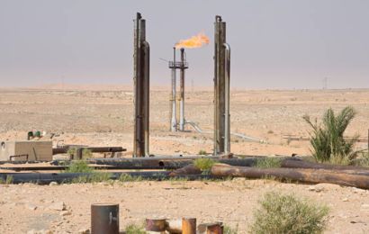 Tunisie : la production pétrolière moyenne évaluée à 33 700 barils par jour à fin octobre 2023